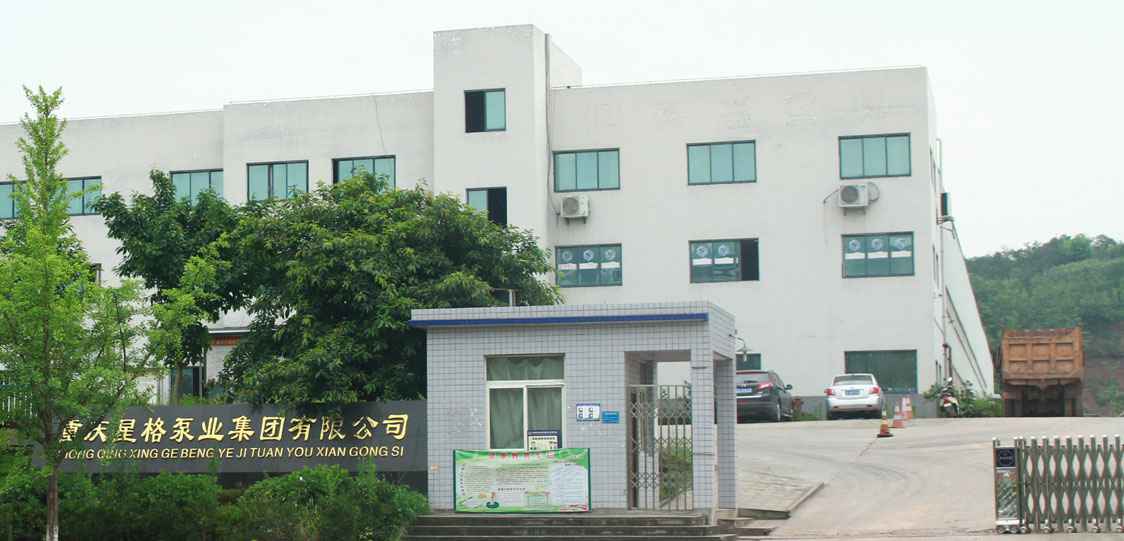 恭喜泉州启晨保洁清洗服务有限公司改版升级成功!